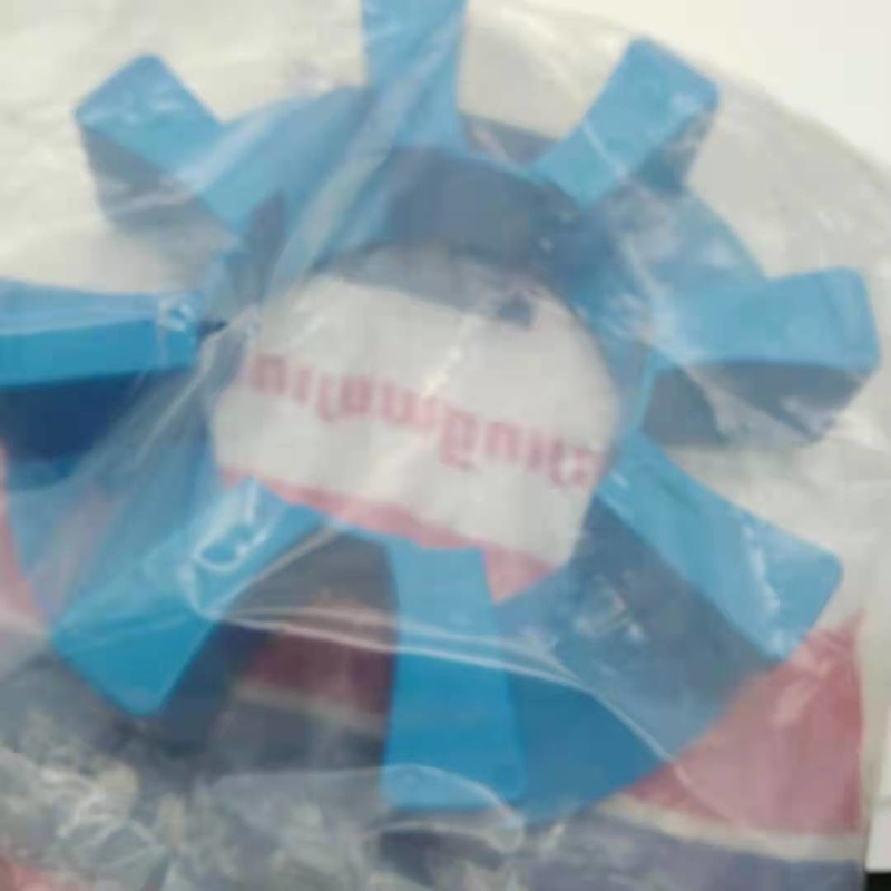 4655134 Hitachi Bagger-Wear Parts Pump-Koppelungs-Element ZX350LC ZX330LC-5G ZX350H-3 ZX350H-3F