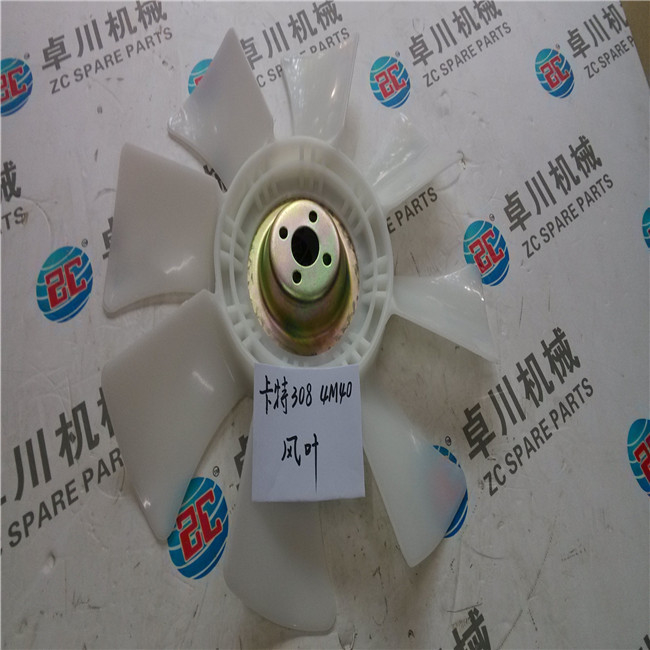 70 305 306 307 308 Bagger Carter des B-/C/V1Vmaschinen-Ventilator-4M40 Kato 4D32